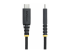 S2CEPR3M-USBSL-CABLE - StarTech.com 10ft (3m) USB-C Charging Cable, 240W, Silicone Jacket - Close up