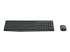 920-007931 - Logitech MK235 - Keyboard and mouse set - Front