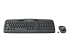 920-003999 - Logitech Wireless Combo MK330 - Front