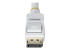 DP12-CABLE-10FTW - StarTech.com 10ft White VESA Certified DisplayPort 1.2 Cable with Latches - Close up
