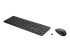 18H24AA#ABU - HP 230 - Keyboard and mouse set - Right-angle