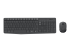920-007931 - Logitech MK235 - Keyboard and mouse set - Front