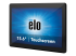 E692244 - Elo I-Series 2.0 - all-in-one - Right-angle