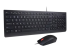 4X30L79921 - Lenovo Essential Wired Combo - Left-angle