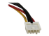 LP4SATAFMD - StarTech.com LP4 to SATA Power Cable Adapter with Floppy Power (LP4SATAFMD) - Close up