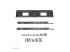 WL30-750BL18 - Neomounts LEVEL-750 - Mounting kit - Front