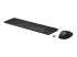 4R013AA#ABU - HP 650 - Keyboard and mouse set - Right-angle