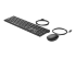 9SR36AA#ABU - HP Desktop 320MK - Keyboard and mouse set - Right-angle