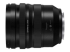 S-R1635E - Panasonic Lumix S PRO S-R1635E - Front