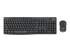 920-009800 - Logitech MK295 Silent - Front