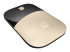 X7Q43AA#ABB - HP Z3700 - Mouse - blue LED - Back