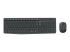 920-007931 - Logitech MK235 - Keyboard and mouse set - Top