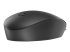 265A9UT - HP 125 - Mouse - wired - Back