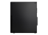 11R8002QUK - Lenovo ThinkCentre M75s Gen 2 - Right side
