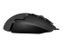 910-005471 - Logitech Gaming Mouse G502 (Hero) - Left side