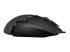 910-005471 - Logitech Gaming Mouse G502 (Hero) - Left side