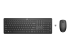 4R013AA#ABU - HP 650 - Keyboard and mouse set - Front