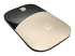 X7Q43AA#ABB - HP Z3700 - Mouse - blue LED - Back