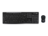 920-004509 - Logitech MK270 Wireless Combo - Top