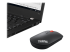 4Y50X88822 - Lenovo ThinkPad Silent - Back