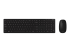 90XB0430-BKM3P0 - ASUS - Keyboard and mouse set - Front