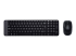920-003168 - Logitech Wireless Combo MK220 - Top