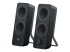 980-001296 - Logitech Z207 - Speakers - Right-angle