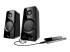 21560 - Trust Tytan 2.0 Speaker Set - Right-angle