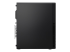 11R8002QUK - Lenovo ThinkCentre M75s Gen 2 - Left side