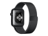 3C642ZM/A - Apple 42mm Milanese Loop - Back