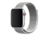 3D964ZM/A - Apple 44mm Sport Loop - Right-angle