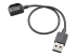 85S00AA - Poly - USB charging cable - Right-angle