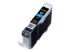 6385B001 - Canon CLI-42C - 13 ml - Right-angle