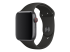 3E309ZM/A - Apple 42mm Sport Band - Right-angle