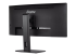 XCB3494WQSN-B5 - iiyama ProLite XCB3494WQSN-B5 - Back