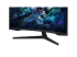 LS32CG552EUXXU - Samsung Odyssey G5 S32CG552EU - Close up