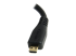 HDADFM5IN - Startech 5in High Speed HDMI Adapter Cable - Close up