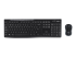 920-004534 - Logitech MK270 Wireless Combo - Front