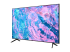 HG75CU700EUXXU - Samsung HG75CU700EU - 75" Diagonal Class HCU7000 Series LED-backlit LCD TV - Right-angle