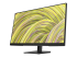 64W41AA#ABU - HP P27h G5 - P-Series - Right-angle