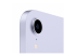MK8E3B/A - Apple iPad mini Wi-Fi + Cellular - Close up