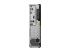 12U80008UK - Lenovo ThinkCentre M70s Gen 5 - Back