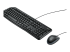 920-002540 - Logitech Desktop MK120 - Right-angle