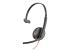 8X214AA - Poly Blackwire 3210 - Blackwire 3200 Series - Right-angle