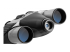 4790 - TrendGeek TG-125 - Binoculars with digital camera 10 x 25 - Close up