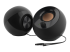 51MF1680AA000 - Creative Pebble - Speakers - Multi-angle
