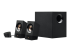 980-001055 - Logitech Z533 - Speaker system - Right-angle