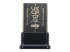 USBBT1EDR2 - StarTech.com Bluetooth Adapter - Bottom