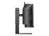 45B1U6900CH/00 - Philips 45B1U6900CH - 6000 Series - Left side