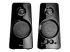 21560 - Trust Tytan 2.0 Speaker Set - Front